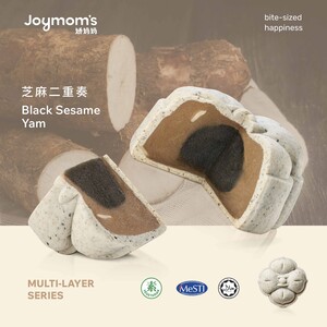 Multi Layer Set A - 4 pcs / 1 Box